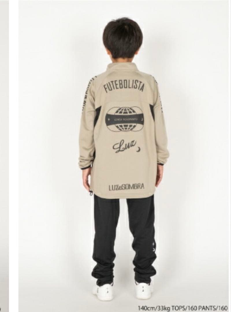 Luz e Sombra ゴールド上下セット150