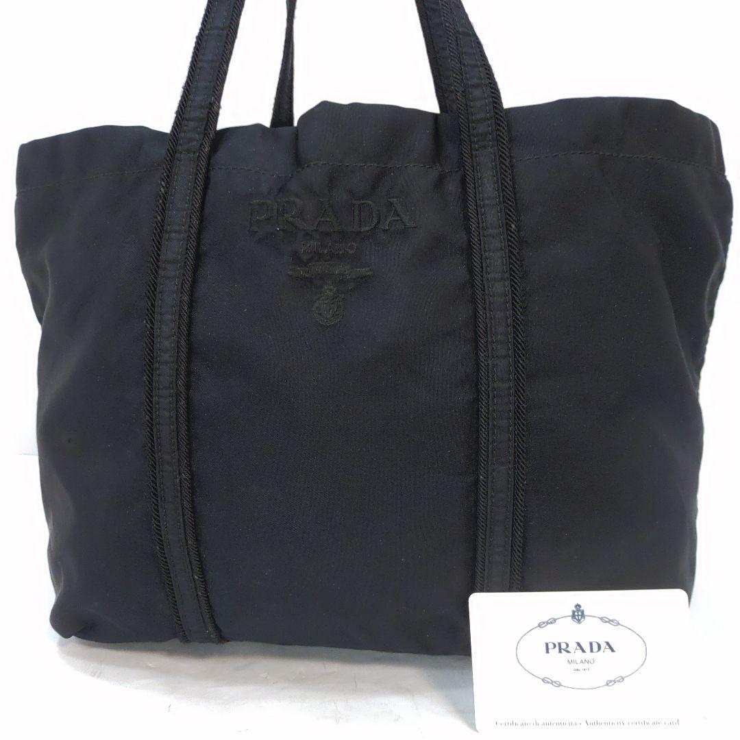 プラダ トートバッグ ハンドバッグ ナイロン 肩掛 ブラック 刺繍ロゴ ギャラ付