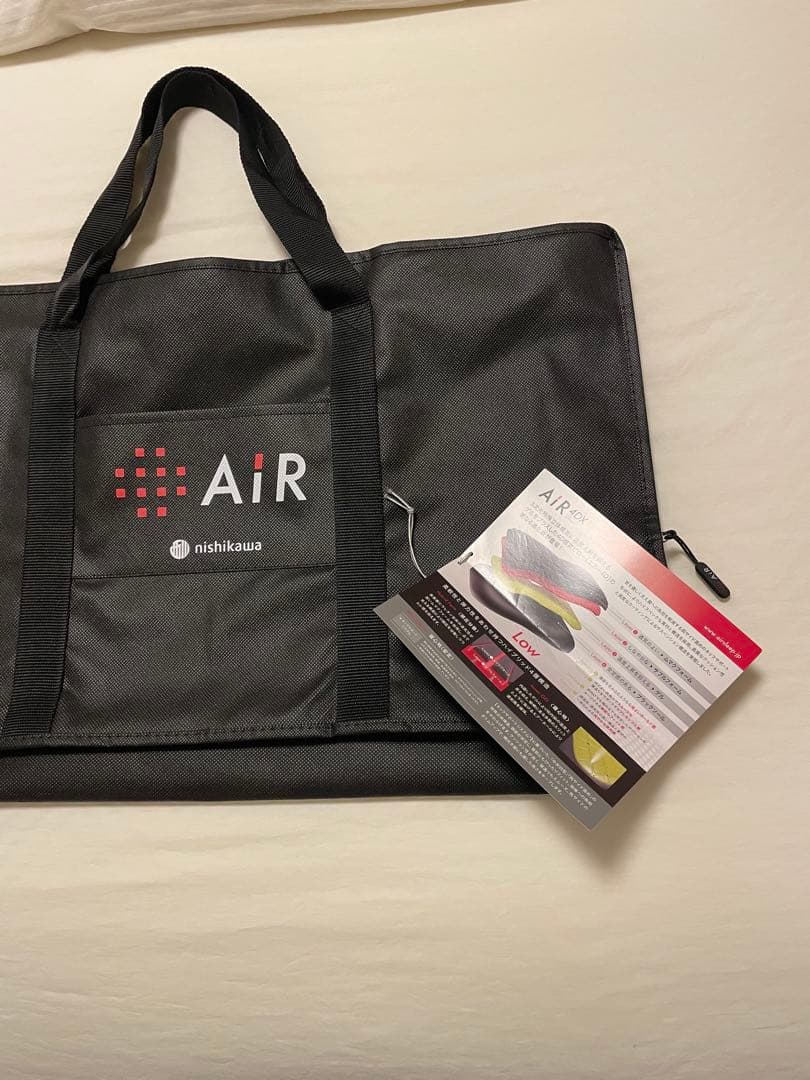 西川エアー　4DX Low 枕　大谷モデル　　¥37,400