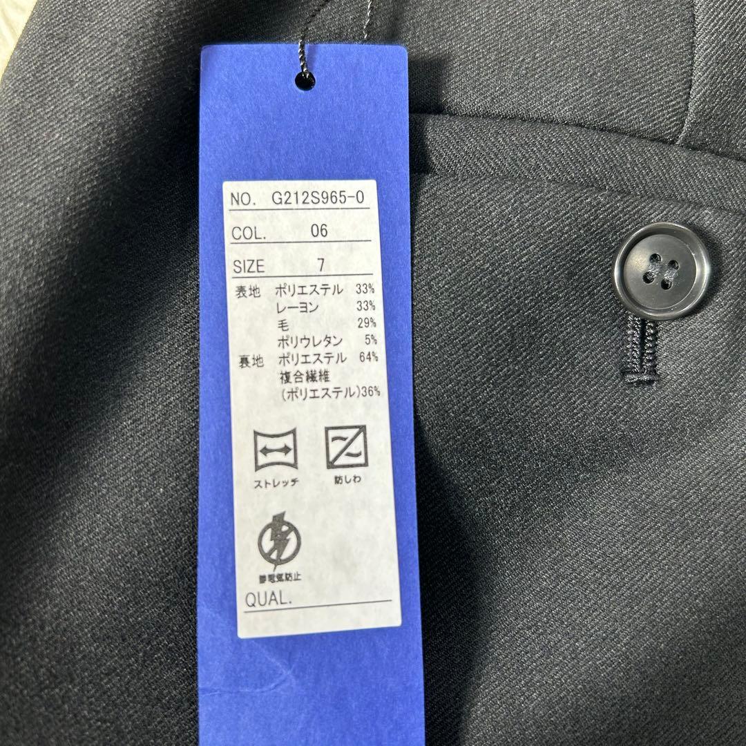 AOKI【未使用タグ付☆】島田順子　スーツセットアップ　パンツ　ノーカラー　S黒