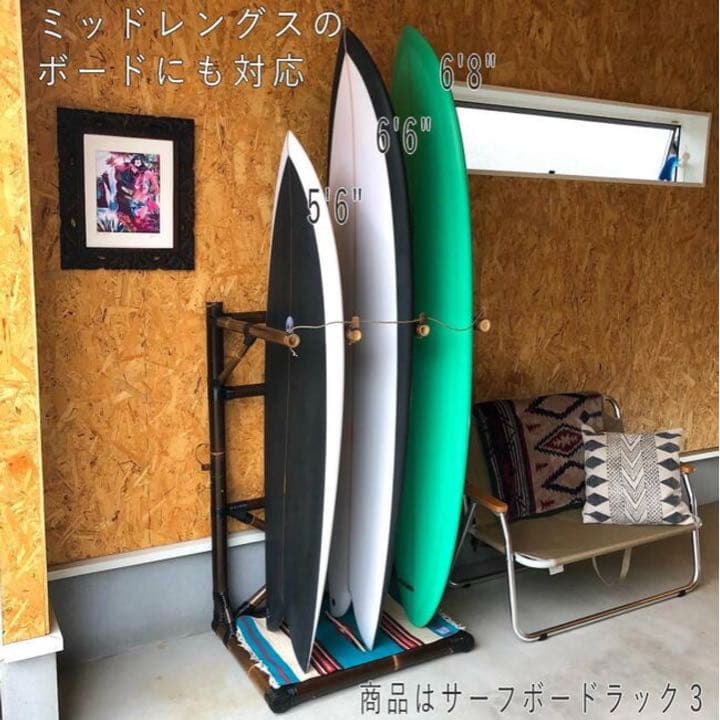 サーフボードラック　バンブー　バリ島　サーフボード　ツインフィン