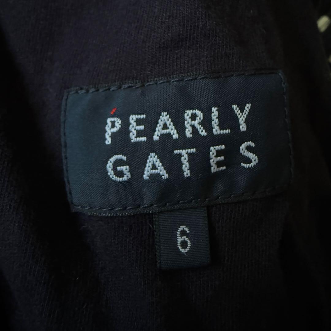 パーリーゲイツ　ジョガーパンツ　総柄　 XL〜XXL相当 紺　ネイビー　白　6