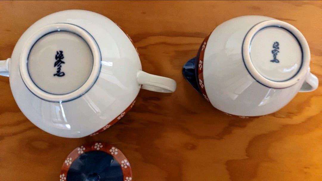 源右衛門　染錦梅小紋　カップセット