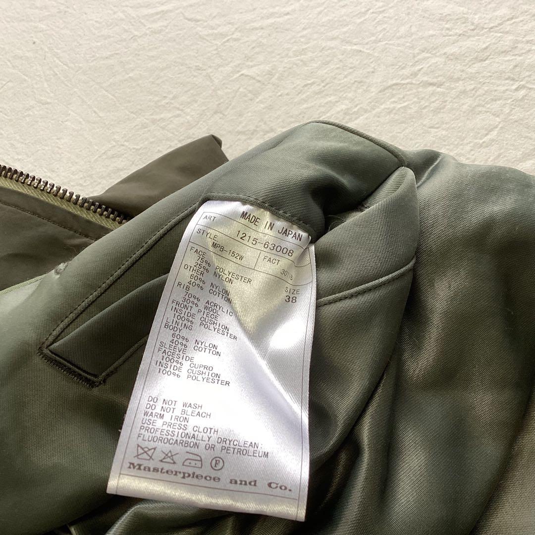 サイ Scye MA-1 フェイクレイヤード ドッキングデザイン オリーブ 38