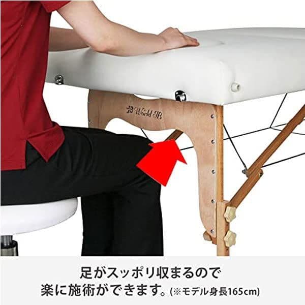 【新品未開封】折りたたみ マッサージベッド 木製 有孔 オフホワイト