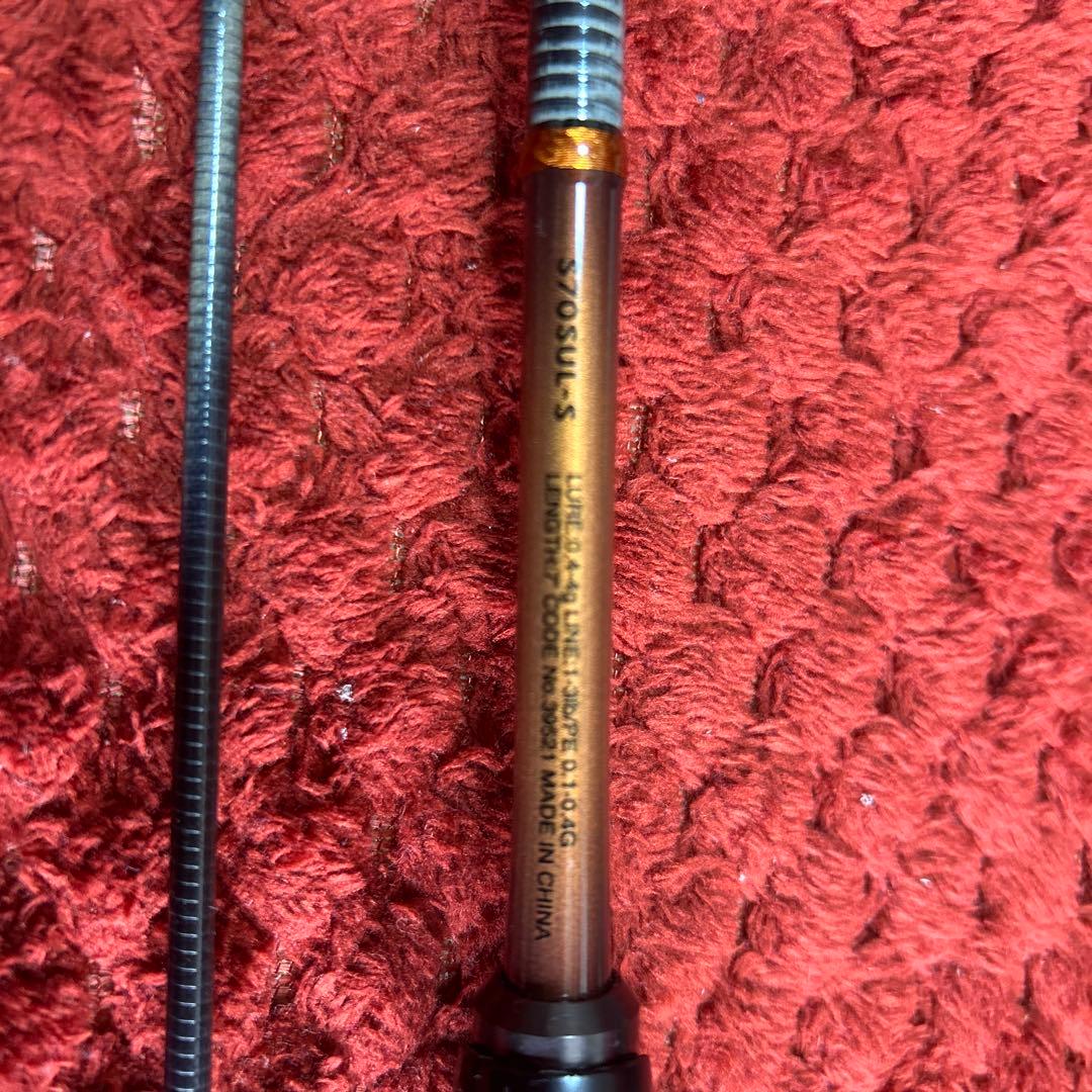 シマノ　ソアレBB S70SUL-S