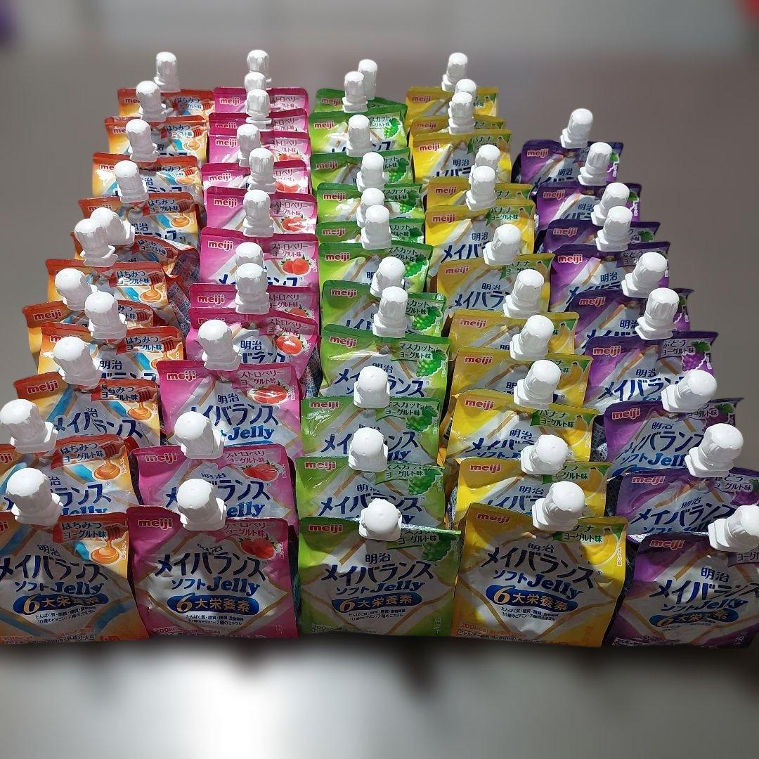 明治メイバランスソフトゼリー　53個