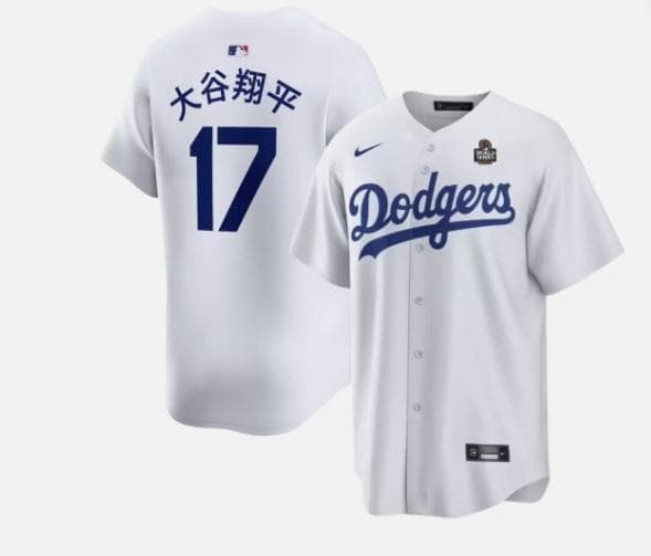 大谷翔平 ロサンゼルスドジャース ナイキレプリカユニフォーム WS2024 漢字