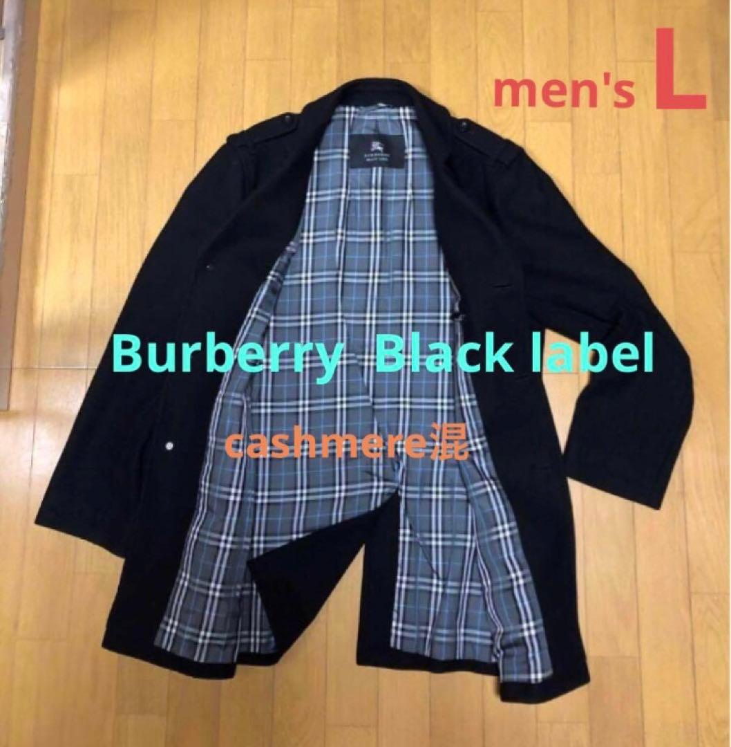 Burberry Black Label カシミヤ混チェスターコート 黒 L
