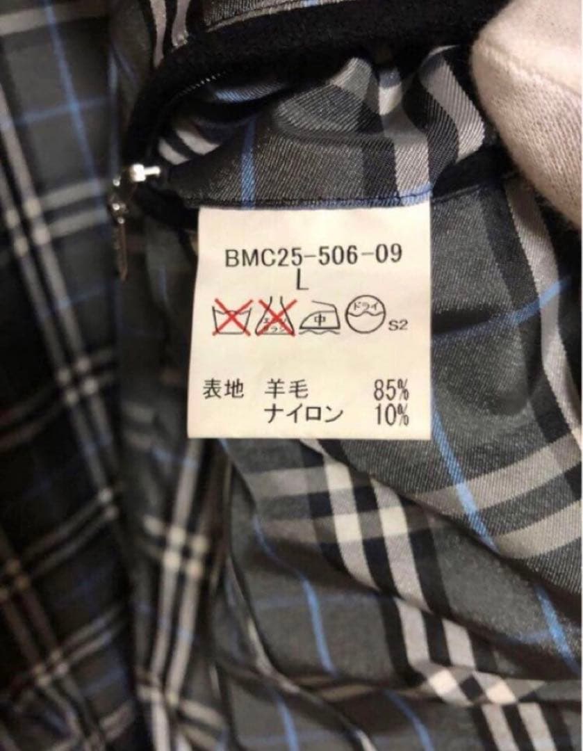 Burberry Black Label カシミヤ混チェスターコート 黒 L