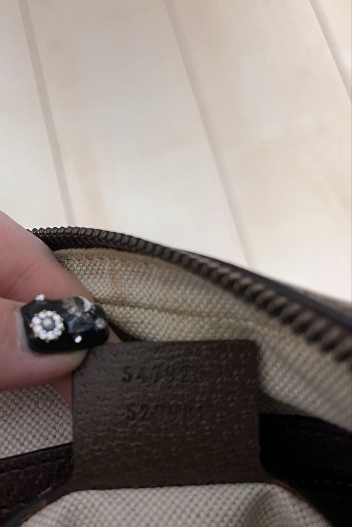 グッチ　オフィディア　ショルダーバッグ