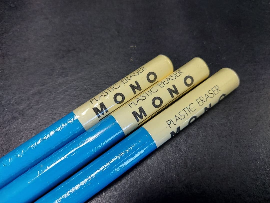 MONO消しゴム　トンボ　レトロ　Tombow MONO 昭和レトロ　消しゴム