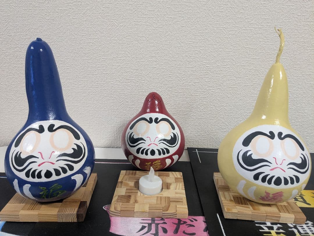 達磨のひょうたんランプ(青、赤、黄)3点セット