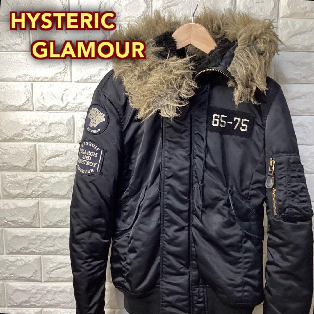 hysteric glamour N-2B フライトジャケット