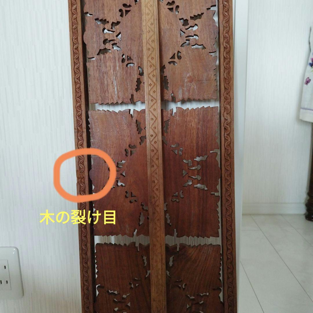 アンティーク　ケーキスタンド　木製