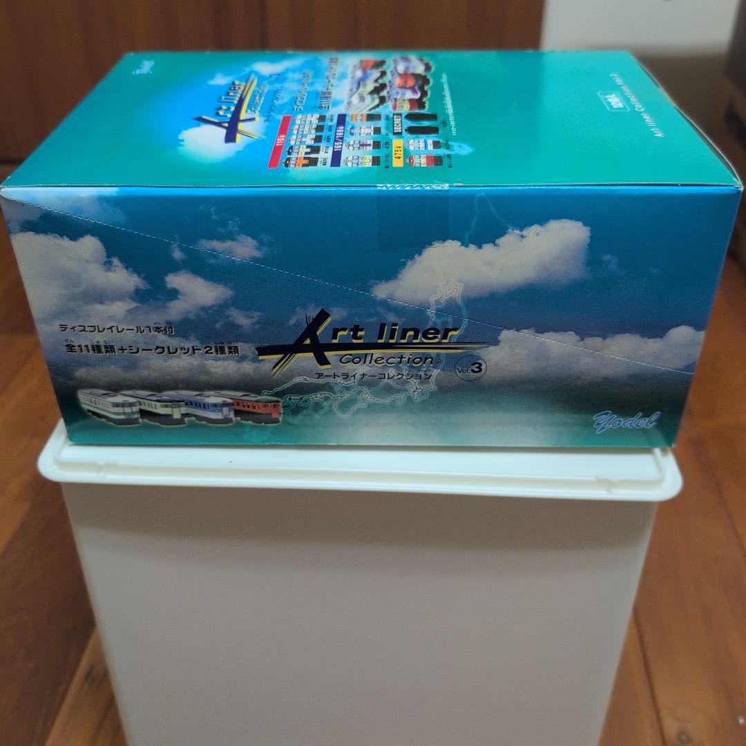 Art liner Collection Vol. 3 12個入