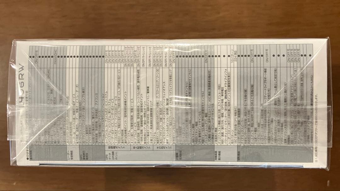 新品未開封　ブリッツ レーザー＆レーダー探知機 TL406RW