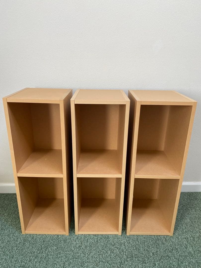無印良品 パルプボードボックス 2段　3個セット