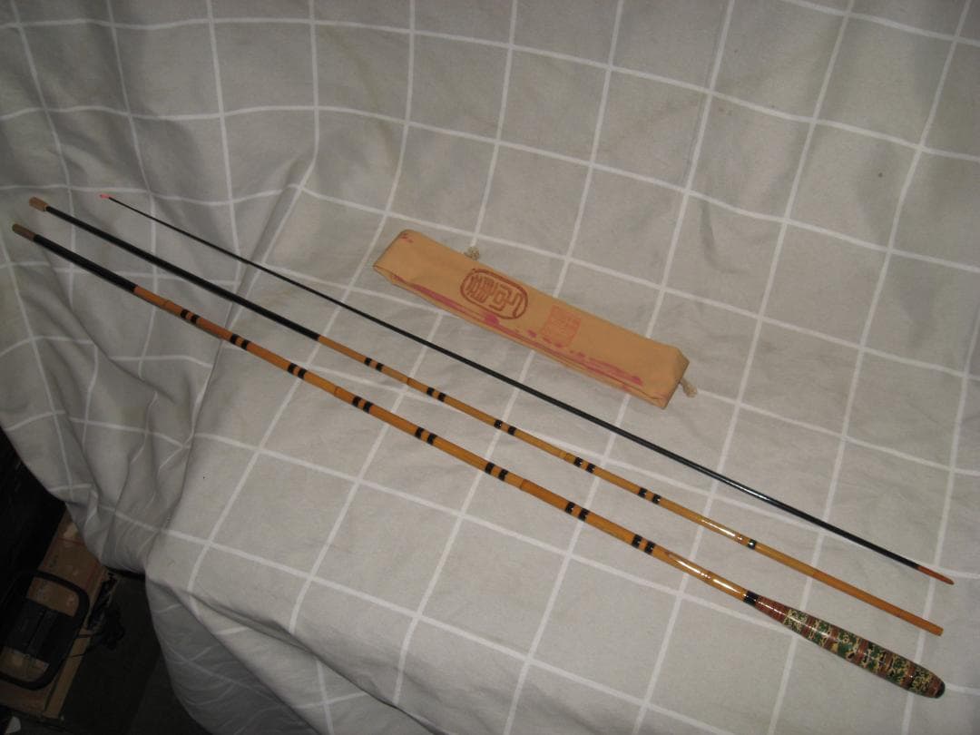 【レア極美品】へら竿 竹竿 尾州住人 孤春竜 7.2尺