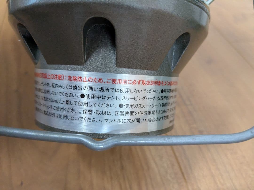 コールマン　ノーススターガソリンランタン＆ガスランタン　2個セット