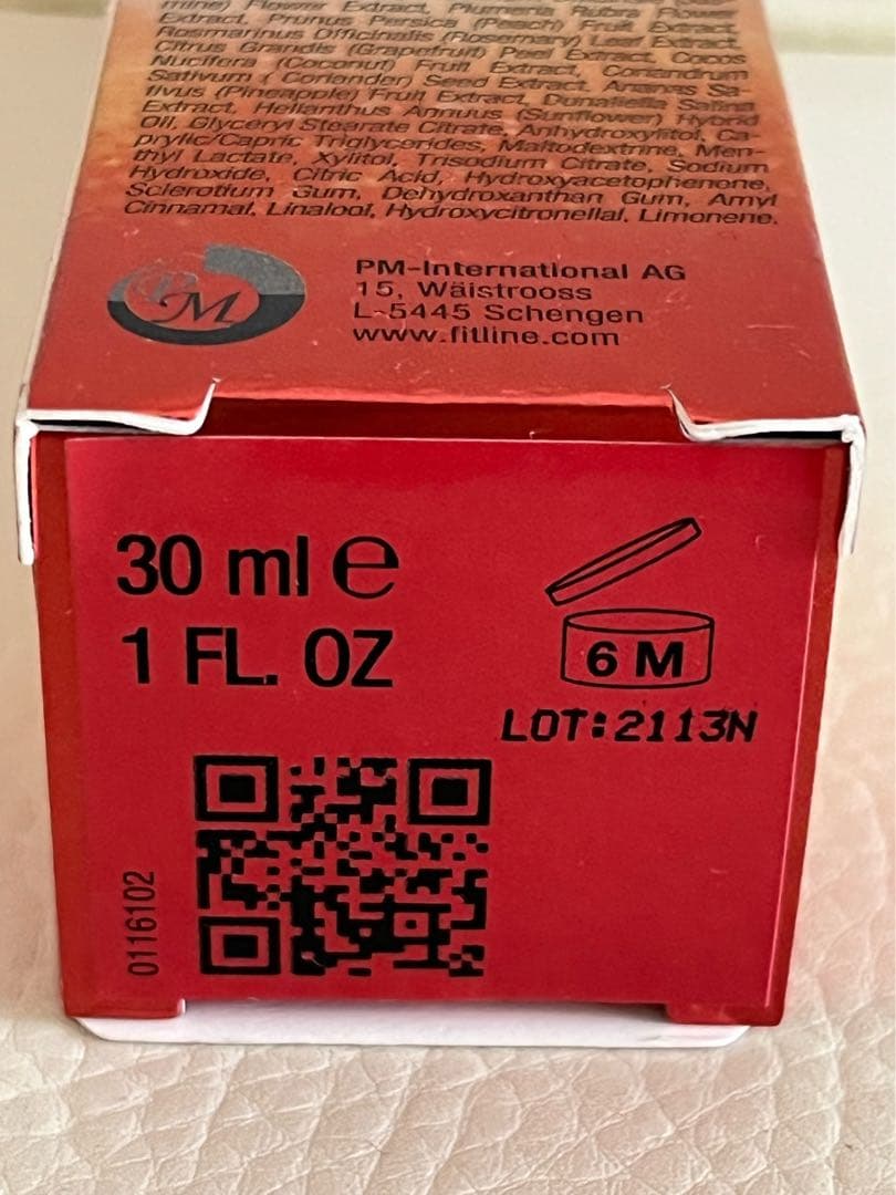 ラインスキンアクティヴァイズセラム美容液1個.ビューティー1缶