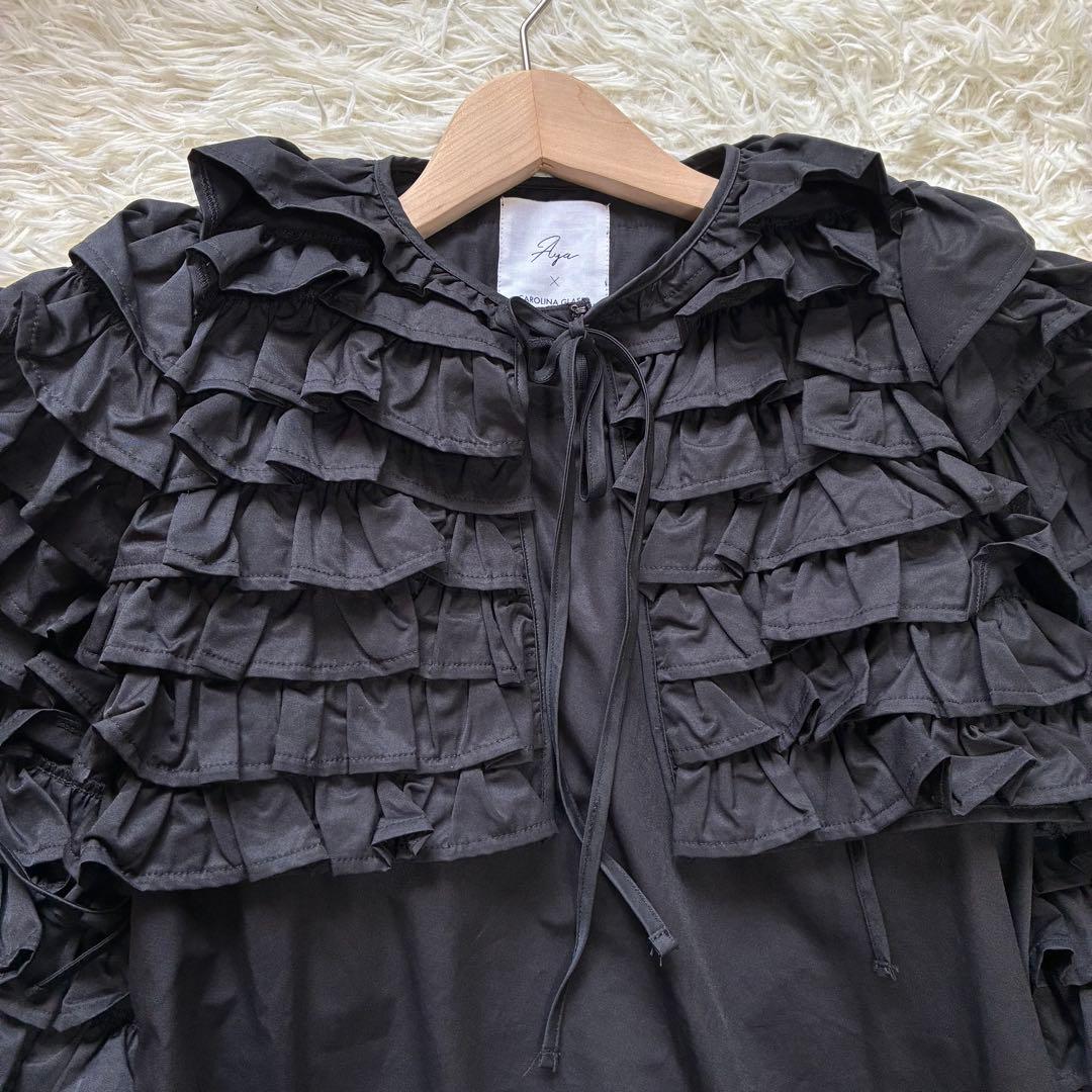 Aya × CAROLINA GLASER / フリルボレロ付き ワンピース