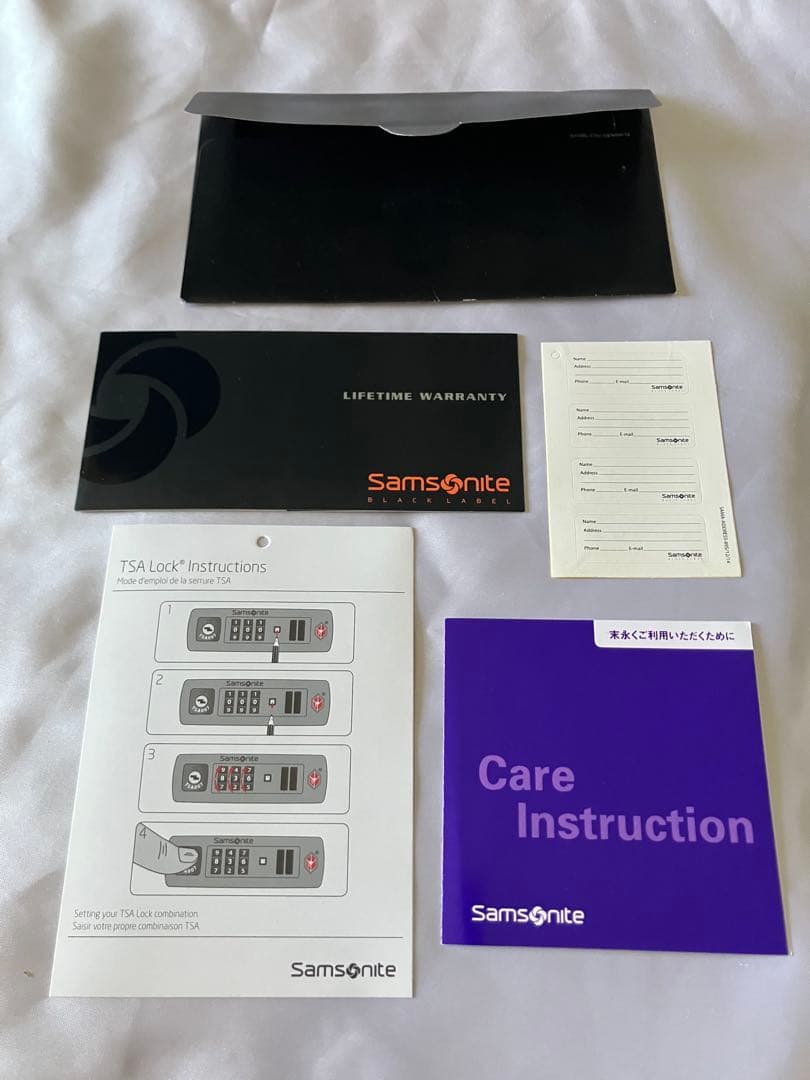 か*ん様 Samsonite ゴールド×ネイビー 高級キャリーケース 機内持ち込