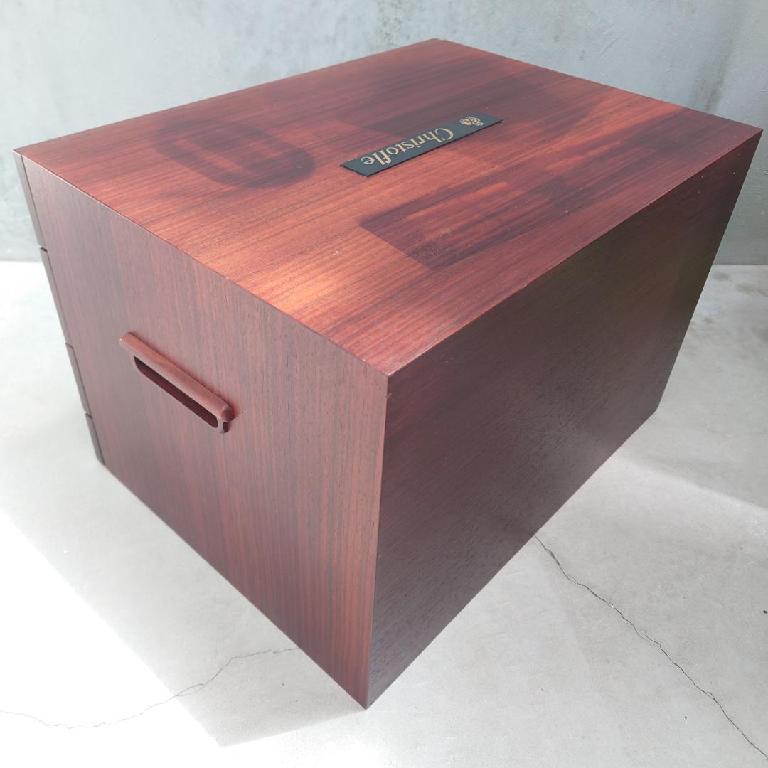 希少 クリストフル 木製 4段収納チェスト ボックス 引き出し