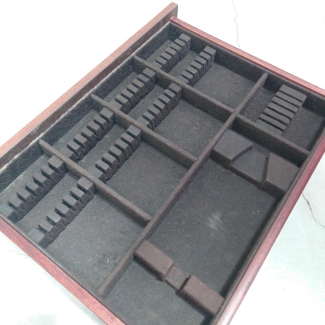 希少 クリストフル 木製 4段収納チェスト ボックス 引き出し