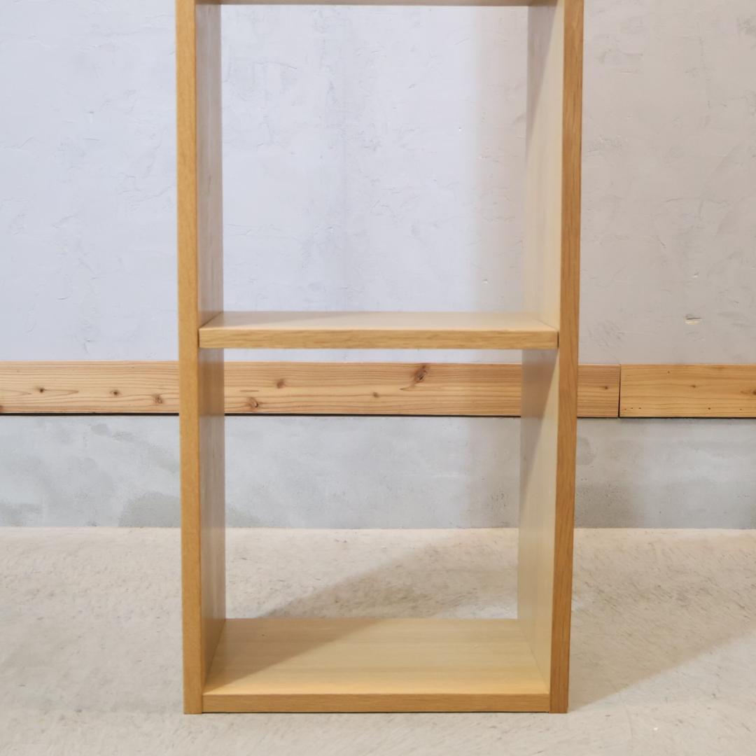 無印良品 MUJI オーク材 スタッキングシェルフ 3段・1列 引出し付シェルフ