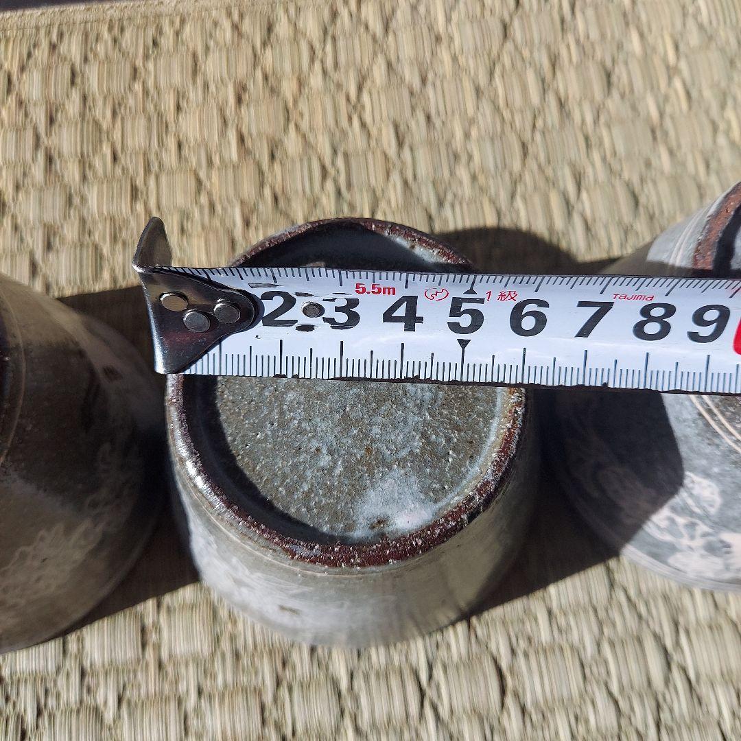 土本訓寛・久美子　猪口　デザート鉢　新品未使用　3個セット