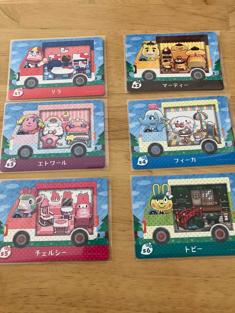 どうぶつの森　amiiboカード178枚　サンリオ6枚