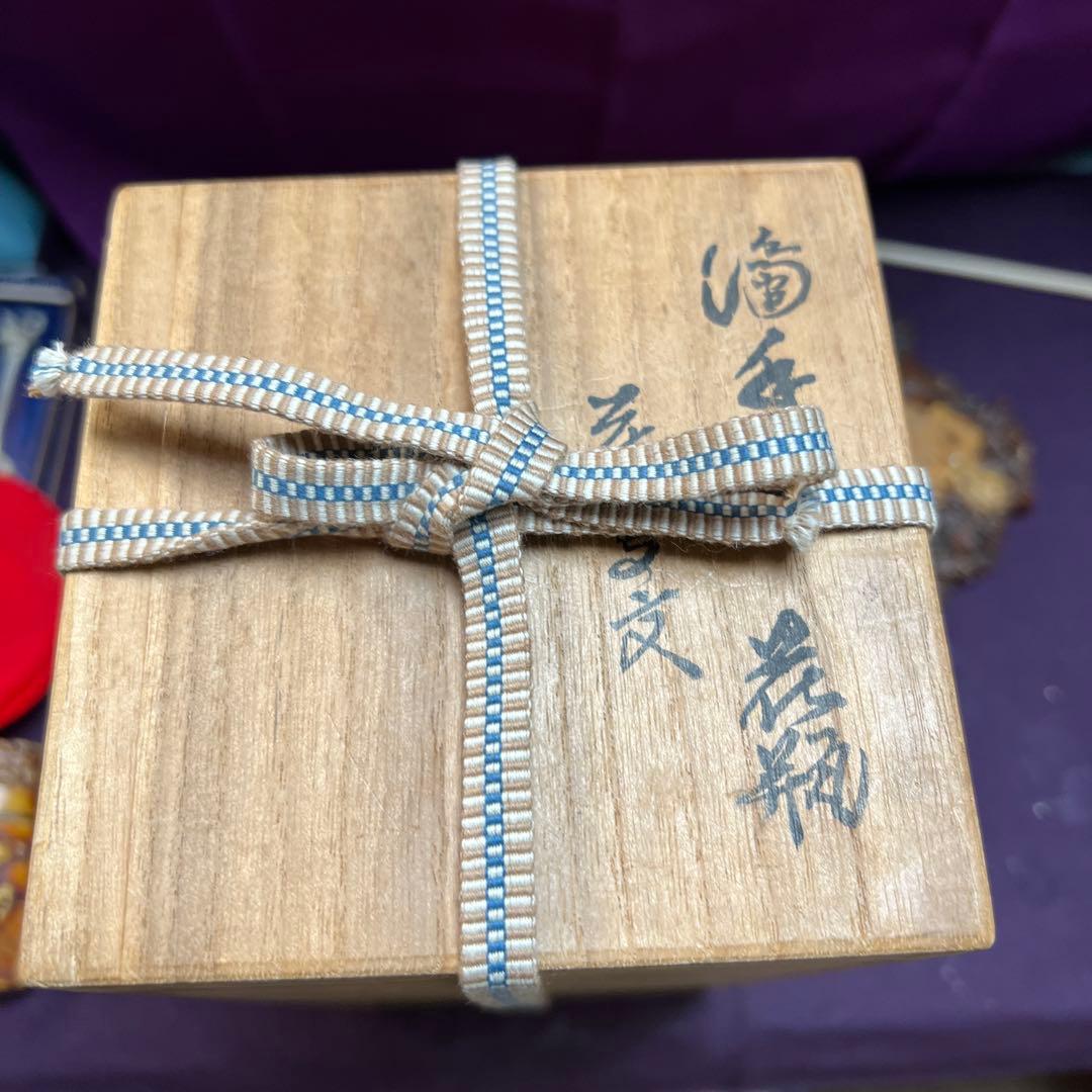 本人作14代坂井田柿右衛門濁し手　花鳥文　完品