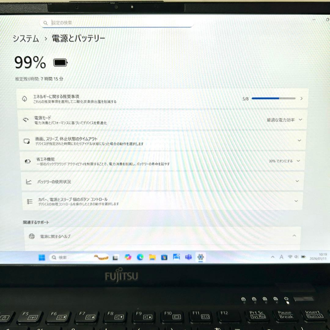 富士通 LIFEBOOK U9311/F i5 256GB 16GB オフィス