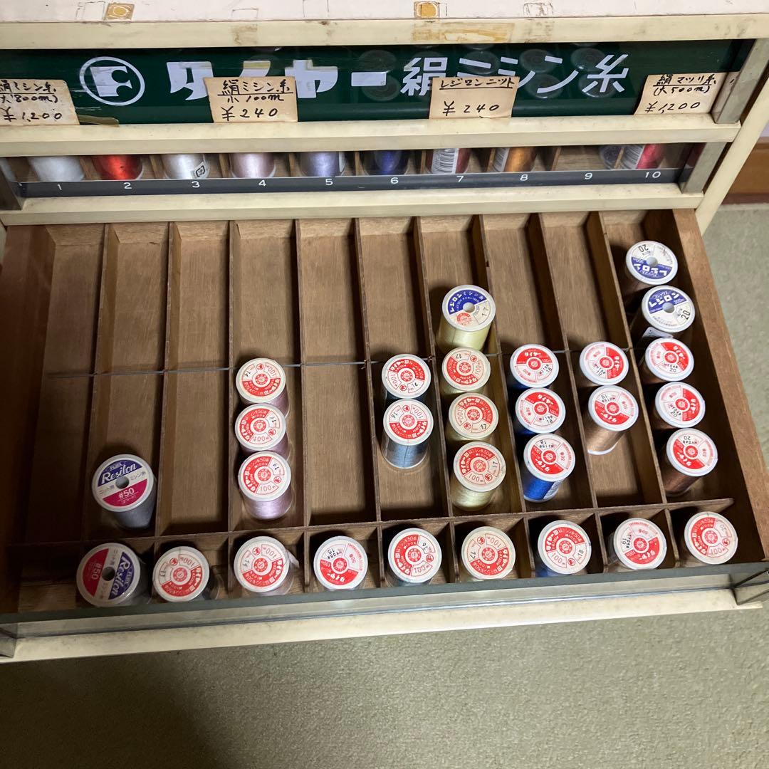 ミシン糸ケース　店頭ディスプレイ什器　昭和レトロ　アンティーク　収納　タイヤー絹