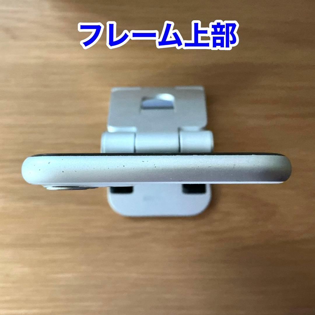 ゲ*ジ様 iPhone11 SIMフリー 64GB ホワイト