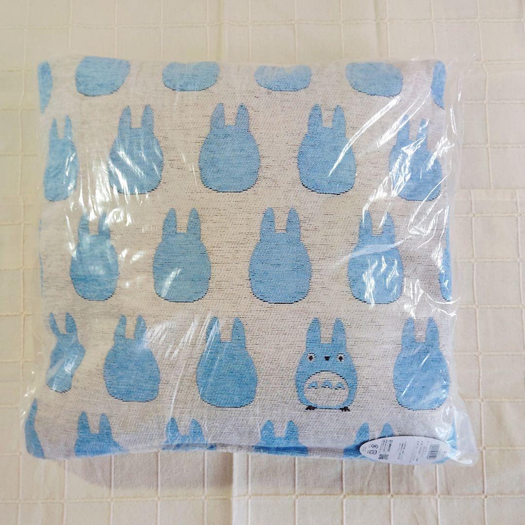 ジブリ となりのトトロ 大トトロ＆中トトロ シルエット クッション 新生活