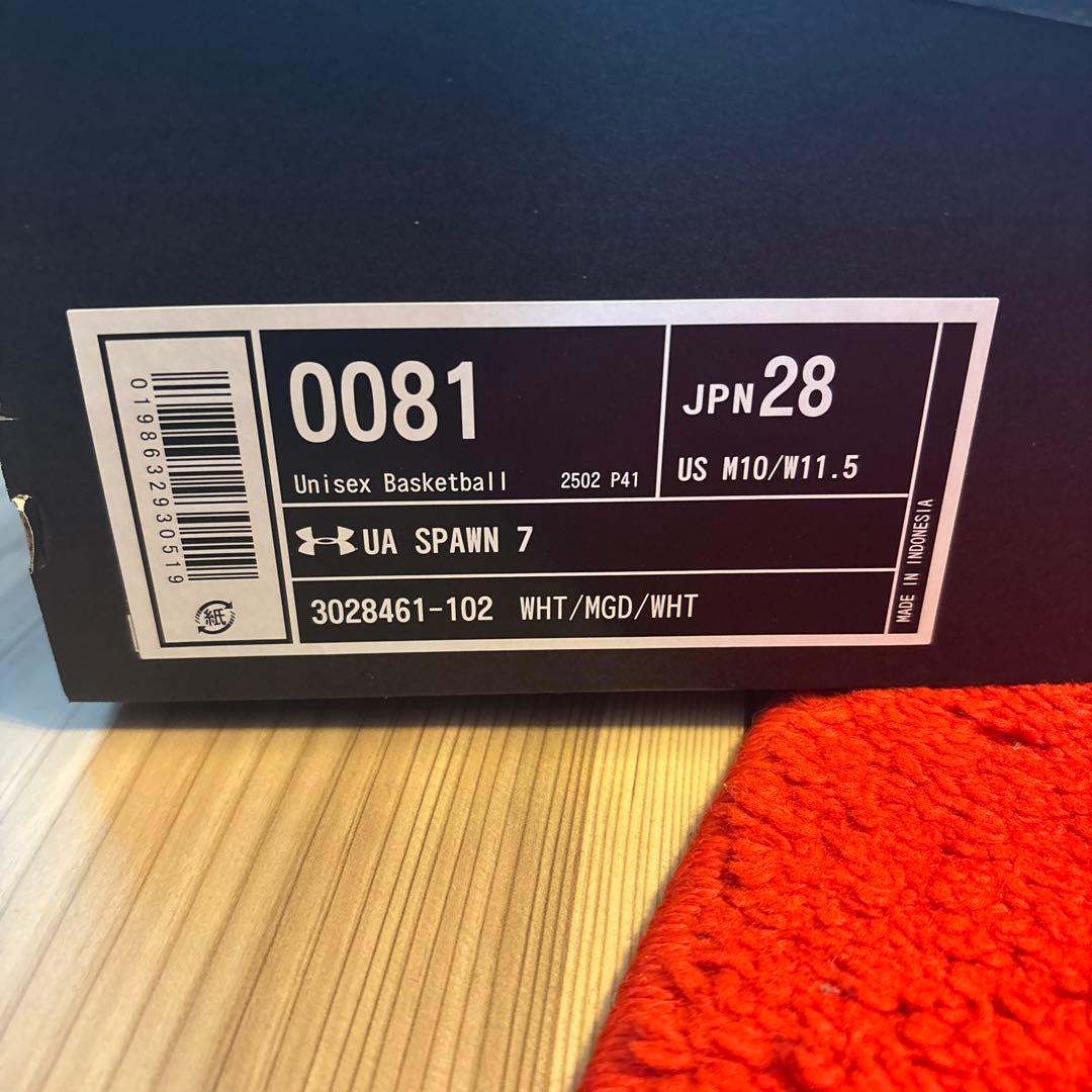 UNDER ARMOUR SPAWN7 ホワイト/ゴールド