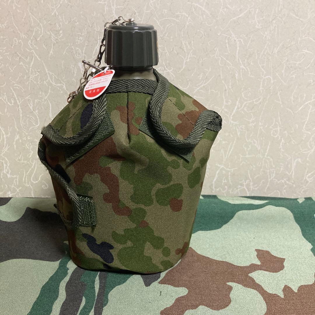 迷彩 水筒 ミリタリー