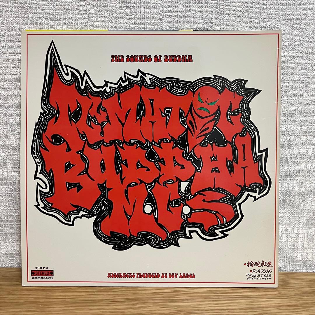 BUDDHA BRANDブッダの休日 LP