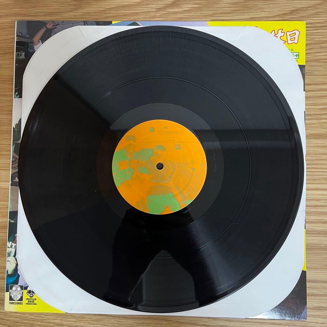 BUDDHA BRANDブッダの休日 LP