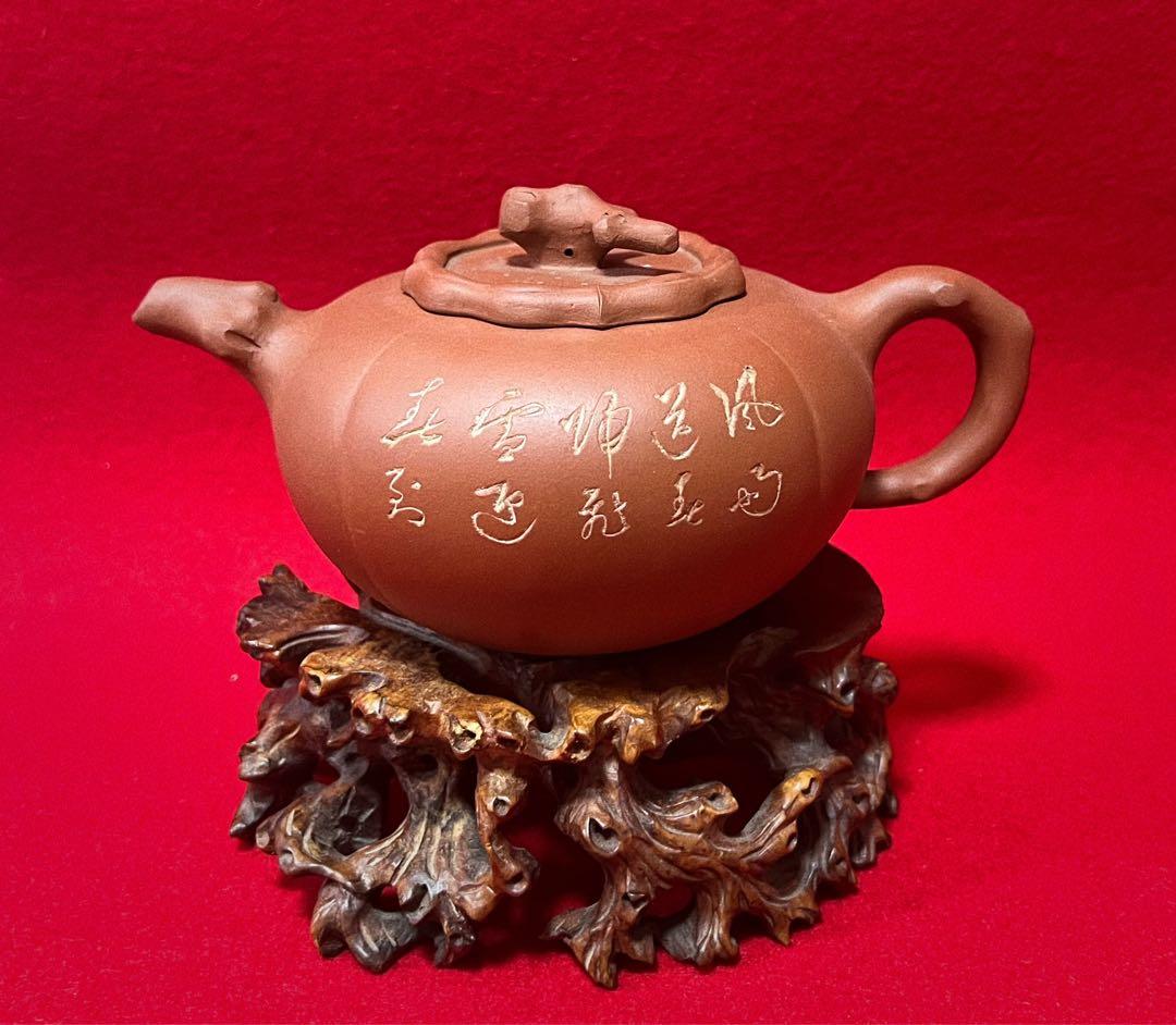 中国宜興 紫砂壺　梅花紋樣 詩詞 茶壺 柿子壺 急須 茶器 茶道具