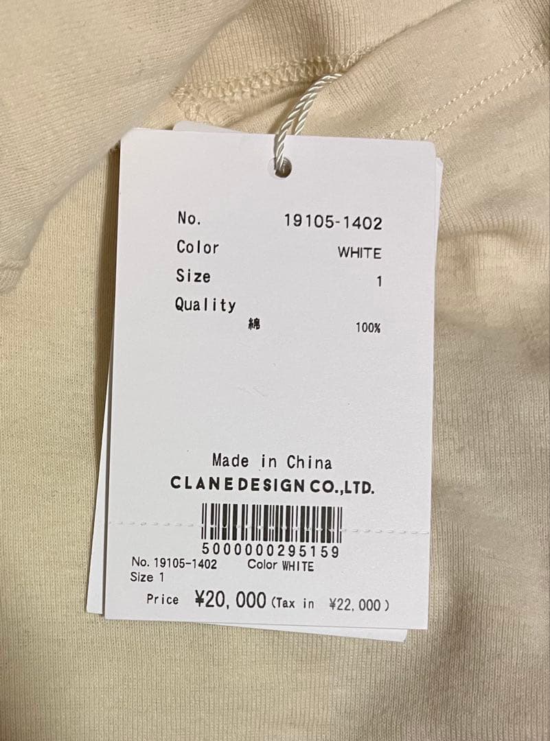 【新品・未使用】　clane BOW TIE HOODED CUT TOPS