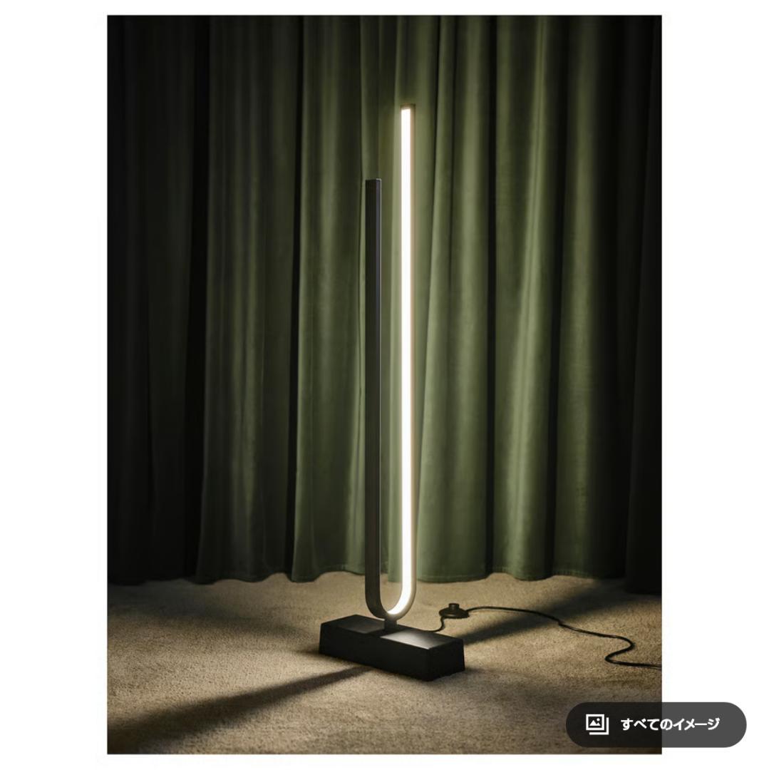 IKEA PILSKOTT ピルスコット LEDフロアランプ リモコンセット