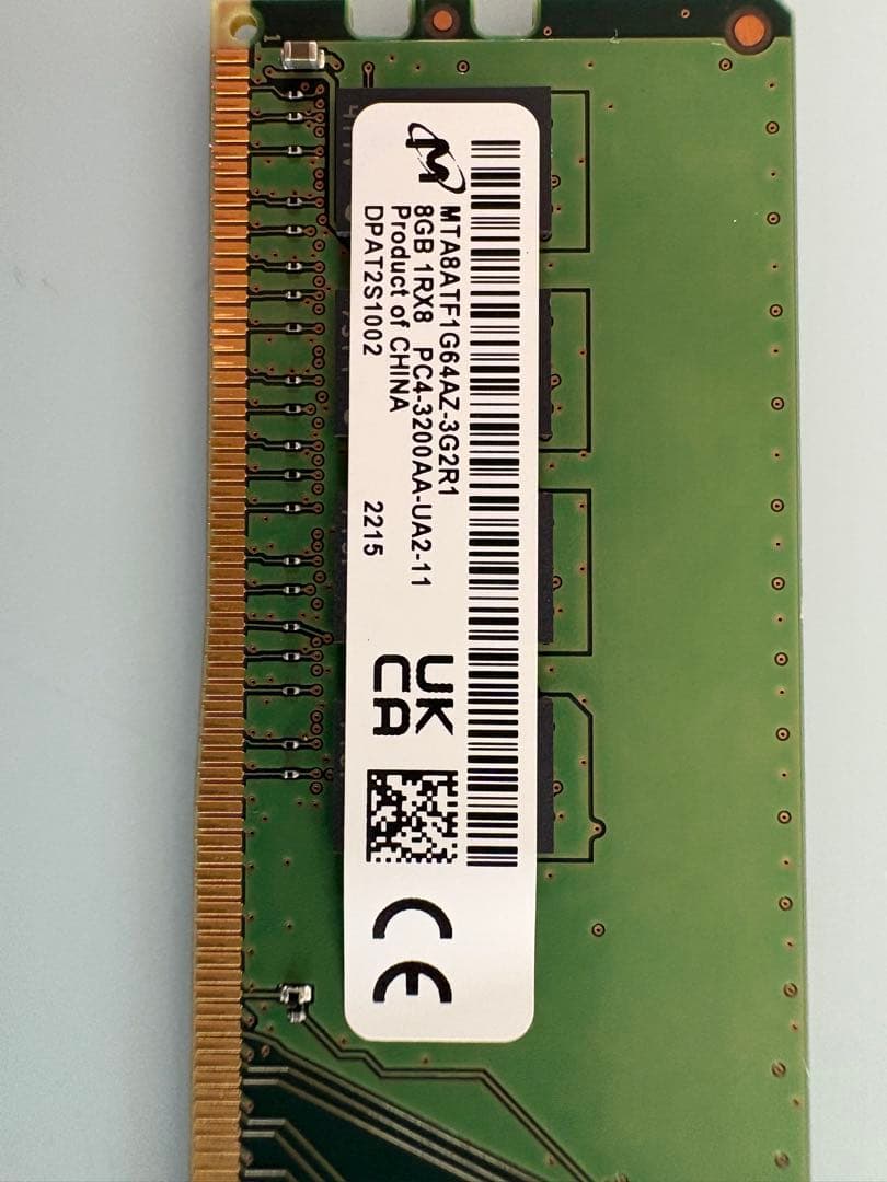【極美品DDR4-3200 16GB (8GB×2枚)デスクトップ用メモリ動作済