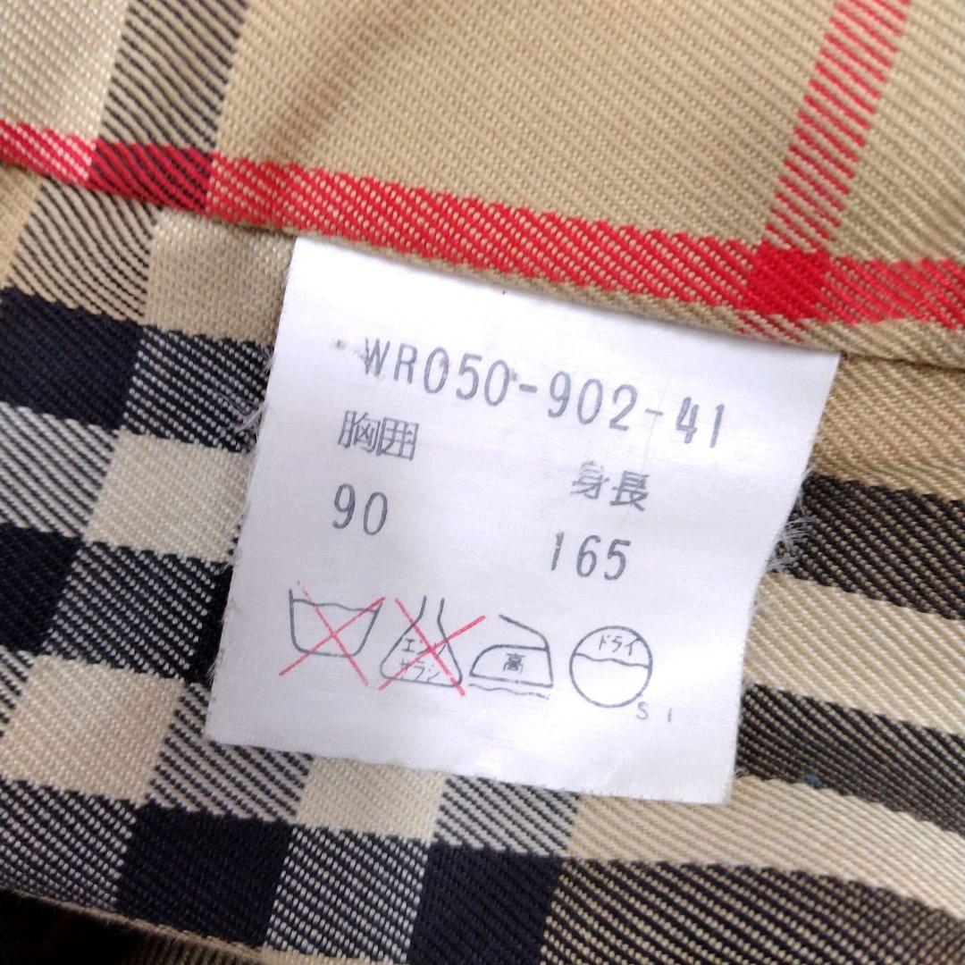 メンズ☆バーバリーズ　トレンチコート　ノバチェック　総柄　C-TK-83　M〜L