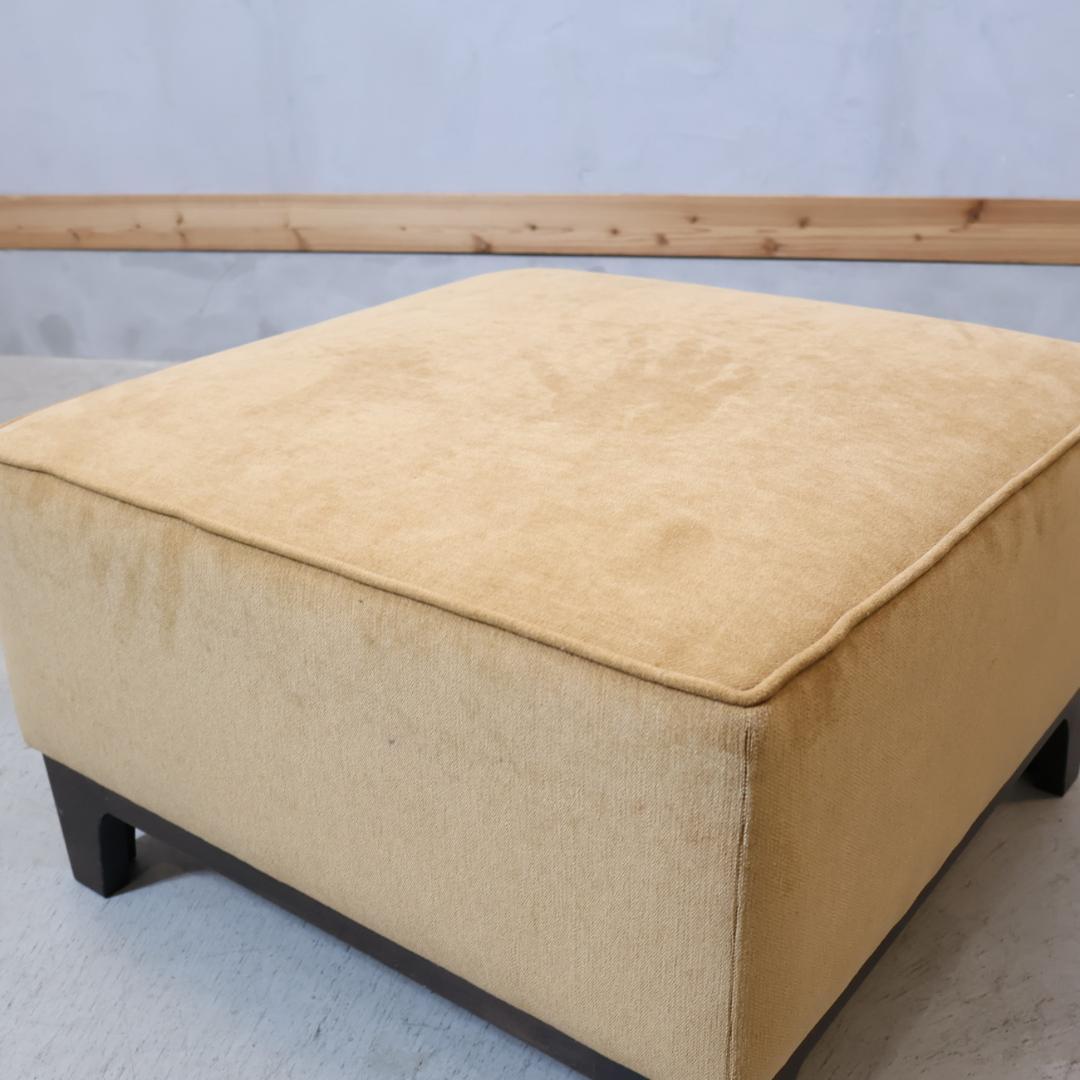 IDEE イデー AGLAS アグラス オットマン ビーチ材 スツール 足置き