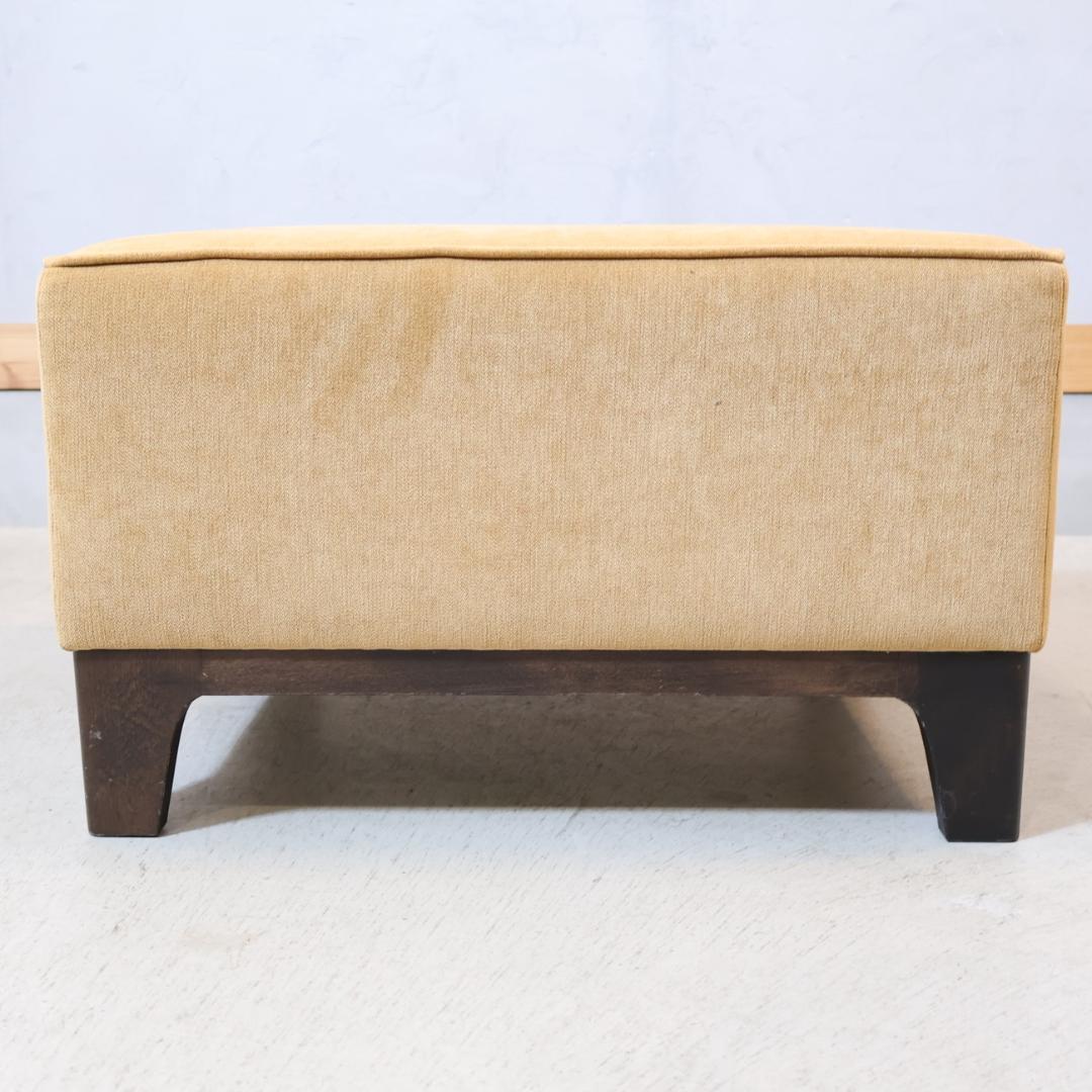 IDEE イデー AGLAS アグラス オットマン ビーチ材 スツール 足置き