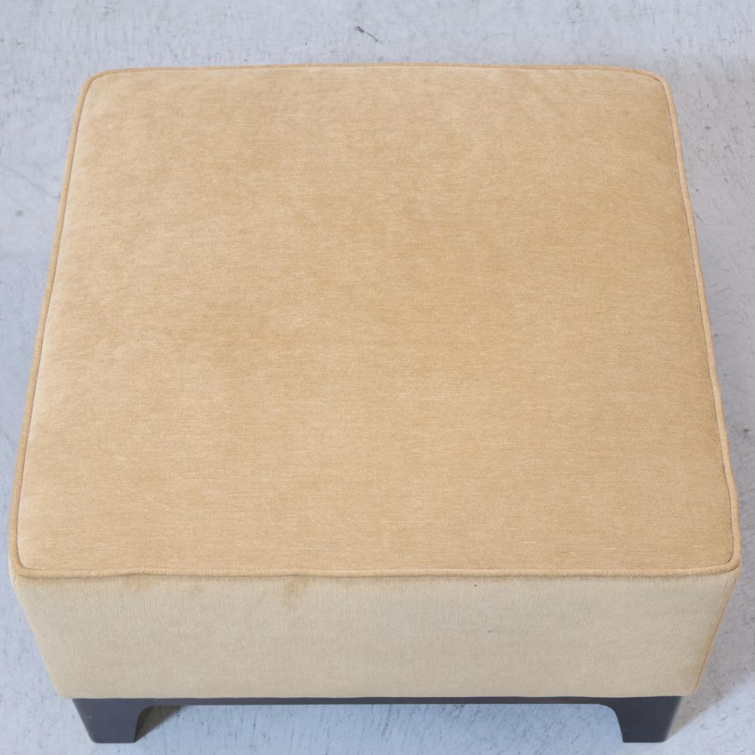 IDEE イデー AGLAS アグラス オットマン ビーチ材 スツール 足置き