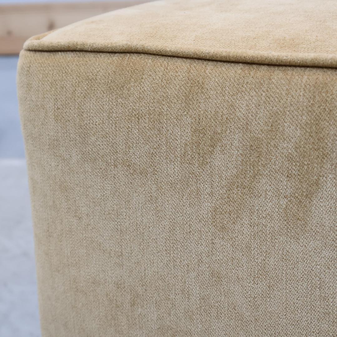 IDEE イデー AGLAS アグラス オットマン ビーチ材 スツール 足置き